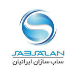 SABSAZAN (ساب سازان)