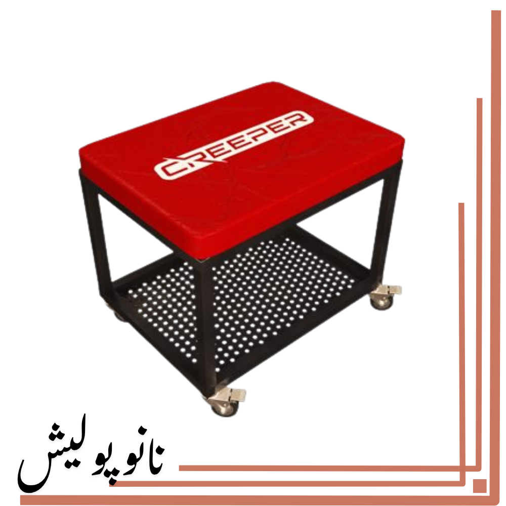 صندلی چرخدار فلزی ساده دیتیلینگ بدون جعبه کریپر - CREEPER