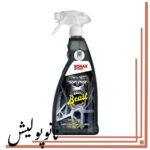 اسپری رینگ شوی  سوناکس - SONAX The Beast Wheel Cleaner