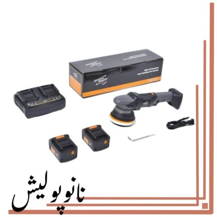 پولیشر اوربیتال بی‌سیم سایز 15 شاین میت – ShineMate مدل EB351-515