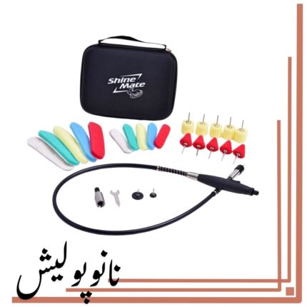 کیت مینی پولیشر شاین میت مدل – MPK-3