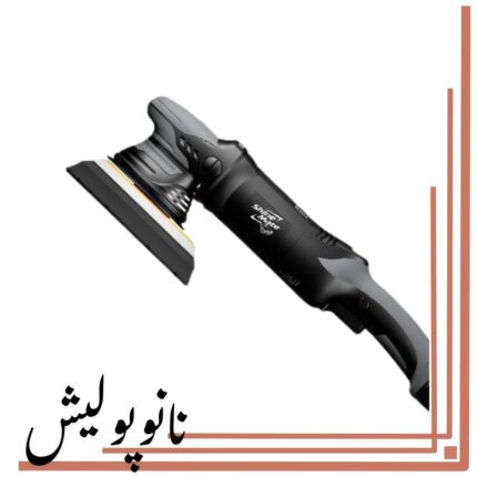 پولیشر اوربیتال سایز 15 شاین میت مدل – EX620-515