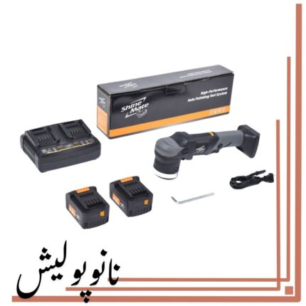 پولیشر اوربیتال بی‌سیم سایز 12 شاین میت – ShineMate مدل EB351-312