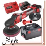 کیت کامل دستگاه پولیش چرخشی – Rotary شارژی (بدون سیم) سایز 15 فلکس – Flex مدل PE 150