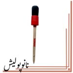 برس حرفه ای دیتیلینگ صفرشویی سوناکس - Sonax
