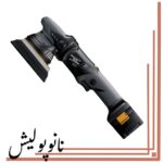 پولیشر اوربیتال بی‌سیم سایز 15 شاین میت – ShineMate مدل EB351-515