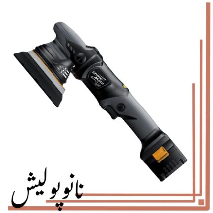 پولیشر اوربیتال بی‌سیم سایز 15 شاین میت – ShineMate مدل EB351-515