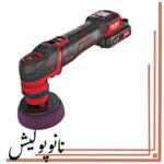 کیت کامل دستگاه پوليش آیبرید  فلکس - FLEX PXE 80 - Image 4