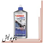 پولیش واکس نرم 500 میل اکستریم سوناکس - SONAX Hybrid NPT