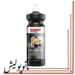 پولیش نرم سوناکس حجم SONAX Perfect Finish 04-06 - 1L