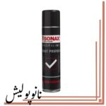 چربی زدا  حرفه ای سوناکس حجم SONAX-400 mil