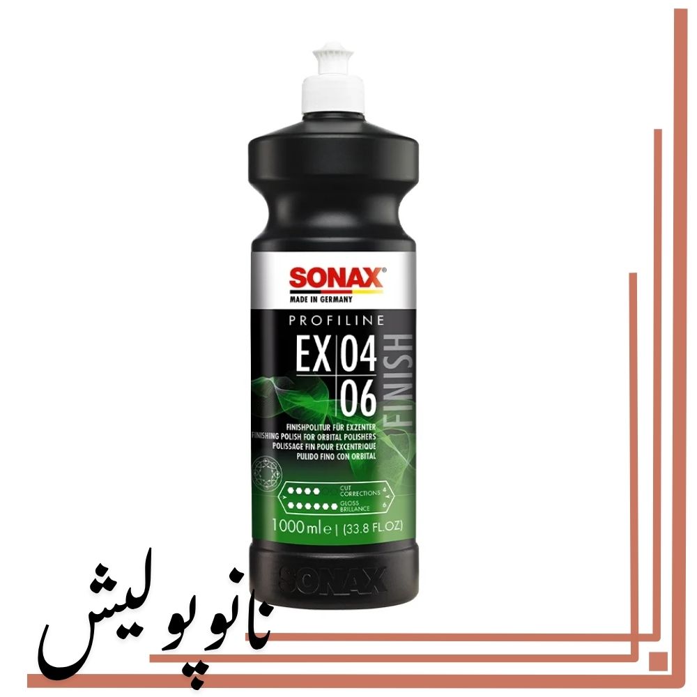 242300 پولیش تک مرحله ای سوناکس حجم SONAX EX 4-6 - 1L - Image 1