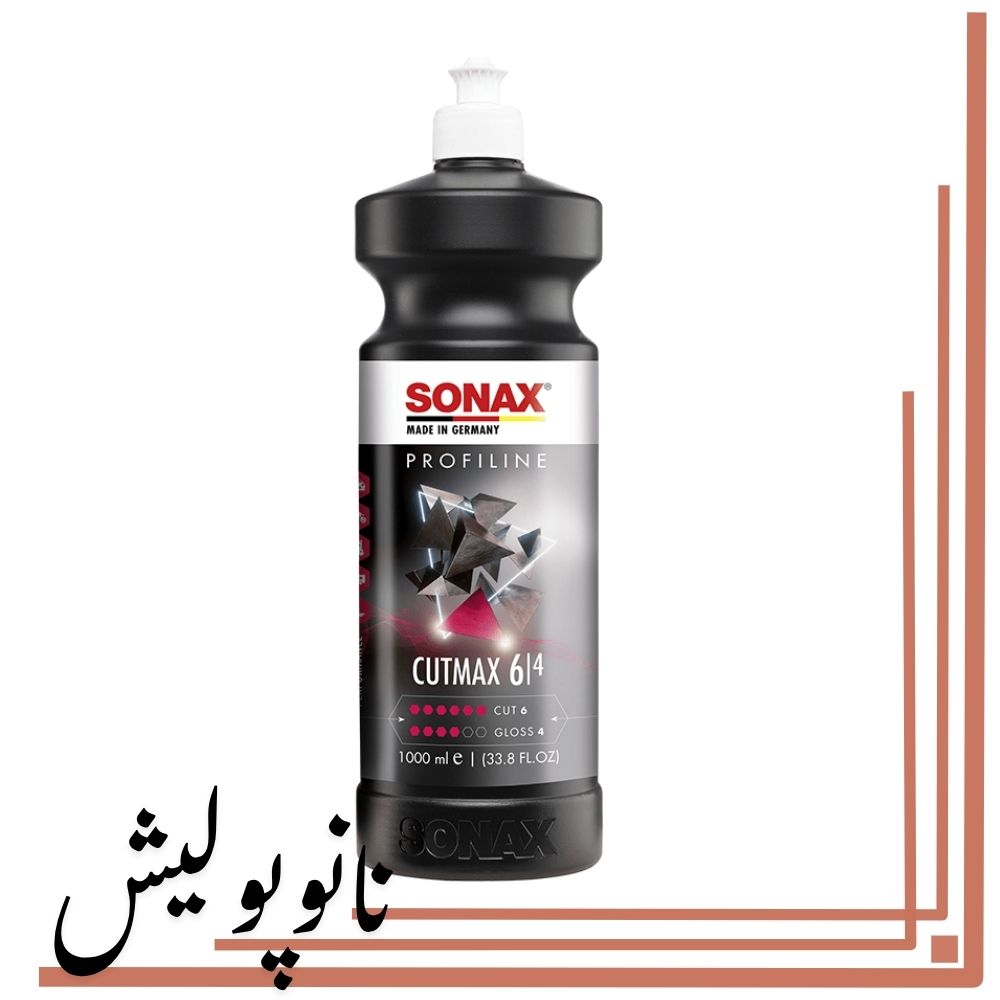 246300 پولیش زبر کات مکس سوناکس حجم SONAX Cut Max 4-6 - 1L - Image 1