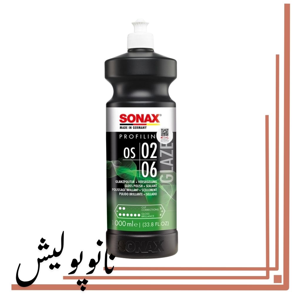 247300 پولیش تک مرحله ای سوناکس حجم SONAX OS 02-06 - 1L - Image 1