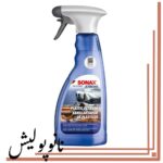 اسپری محافظ قطعات پلاستیکی داخل و خارج اتومبیل سوناکس - SONAX