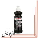 پولیش چراغ سوناکس - SONAX head light polish
