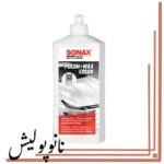 پولیش  واکس رنگ سفید سوناکس حجم SONAX - 500mil