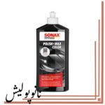 پولیش  واکس رنگ مشکی سوناکس حجم SONAX - 500mil