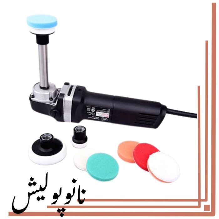کیت پولیشر روتاری (چرخشی) کوچک شاین میت مدل – EP803K