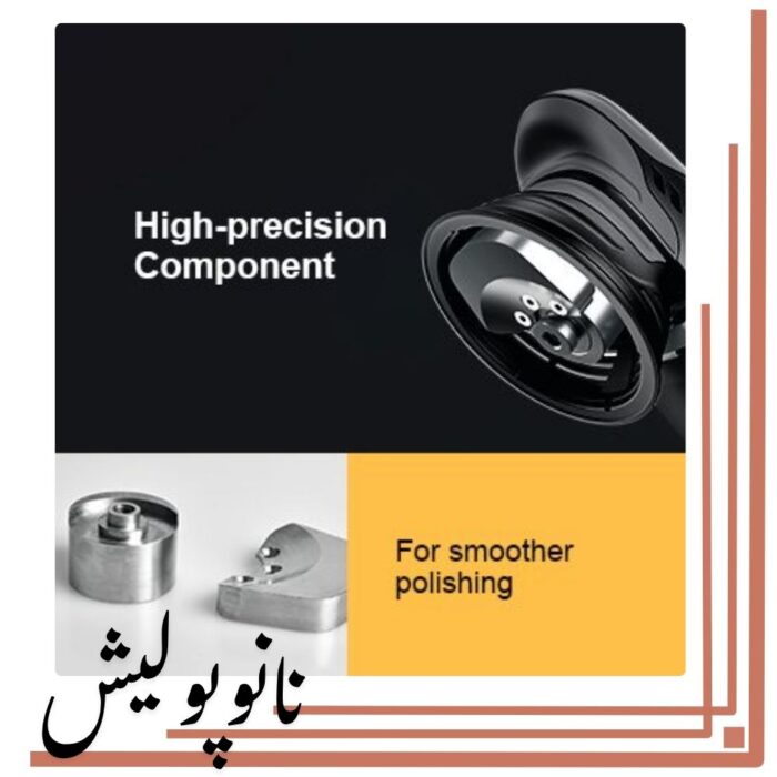 پولیشر اوربیتال سایز 15 شاین میت - Shine Mate EX620-5/15 - Image 3