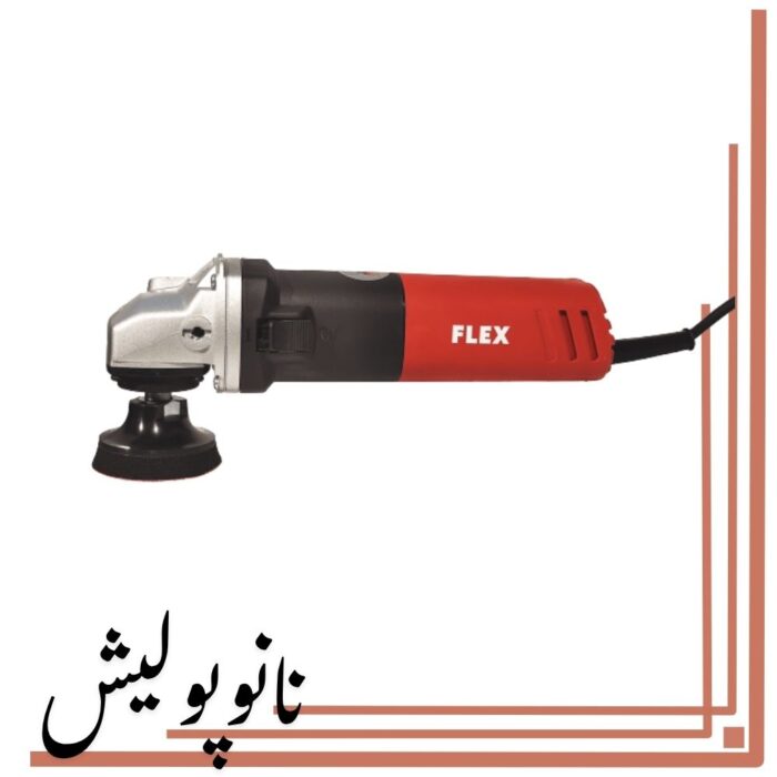 دستگاه پولیشر روتاری سایز 8 فلکس - FLEX PE 8-4 - Image 2