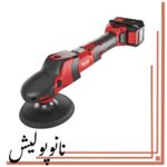 کیت کامل دستگاه پولیش چرخشی – Rotary شارژی (بدون سیم) سایز 15 فلکس – Flex مدل PE 150