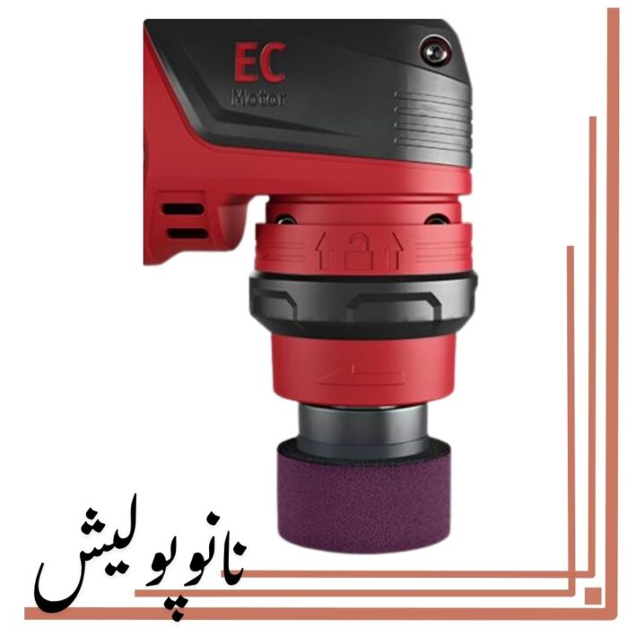 کیت کامل دستگاه پوليش آیبرید  فلکس - FLEX PXE 80 - Image 5