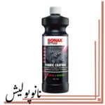 اسپری محافظ و آب‌ گریز کننده پارچه سوناکس - SONAX  Fabric Coating