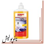 شامپو واکس سوناکس حجم 500 میلی لیتری - SONAX Wash & Wax