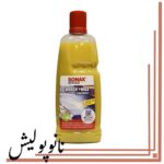 شامپو واکس سوناکس 1 لیتری - SONAX Wash & Wax