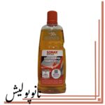 شامپو براق کننده غلیظ  سوناکس - SONAX Gloss Shampoo Concentrate