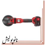پک دستگاه پولیشر روتاری شارژی فلکس - FLEX PE-150 - Image 3