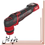 کیت دستگاه پولیش هوشمند چرخشی و اوربیتال چرخش آزاد مخصوص پولیش بدنه ماشین (بدون‌سیم ، 10.8 ولت) مدل PXE 80 10.8-EC