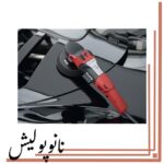 دستگاه پولیش چرخشی مخصوص پولیش بدنه خودرو سایز 15 فلکس – Flex مدل PE 14-2