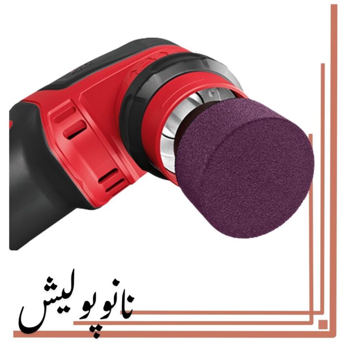 کیت کامل دستگاه پوليش آیبرید  فلکس - FLEX PXE 80 - Image 2
