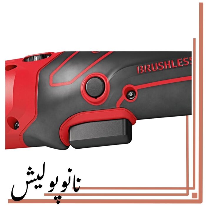 پک دستگاه پولیشر روتاری شارژی فلکس - FLEX PE-150 - Image 4