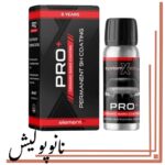 سرامیک بدنه System X Pro Plus پوشش نانو سرامیک خودرو