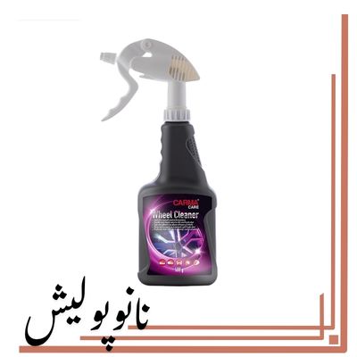 سپری پاک کننده رینگ ۵۰۰ گرمی