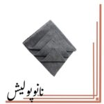 دستمال میکروفایبر مخصوص نانو سرامیک خودرو طوسی SRS مناسب پاک کردن اضافات سرامیک و مواد دیتیلینگ بدون ایجاد خط و خش autorenew thumb_up thumb_down