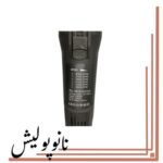 دستگاه پولیشر اوربیتال سایز 7.5 - brighton - Image 3