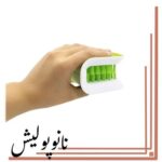 برس تمیز کننده مخصوص کمربند خودرو SRS مناسب دیتیلینگ داخل کابین