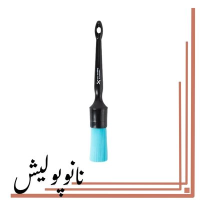 برس دیتیلینگ مقاوم در برابر مواد شیمیایی SRS مناسب تمیزکاری داخلی و خارجی خودرو