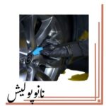 برس دیتیلینگ مقاوم در برابر مواد شیمیایی SRS مناسب تمیزکاری داخلی و خارجی خودرو