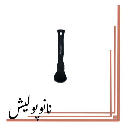 برس دیتیلینگ دسته کوتاه با موی طبیعی SRS مناسب نظافت حرفه‌ای خودرو