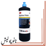 پولیش نرم 1 لیتری تری ام - 3M