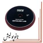 پد پولیش متوسط 125 اس جی ( 5 اینچ ) - SGCB