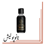 سرامیک بدنه 7 ساله 60 میل گرافین اَدونس - Adams Advance