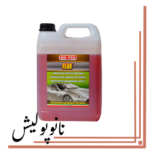 شامپوی 4.5 لیتری غلیظ  شست شوی بدنه مفرا -  Mafra Flux