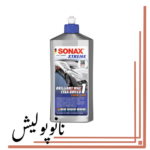 پولیش واکس نرم 500 میل اکستریم سوناکس - SONAX Hybrid NPT