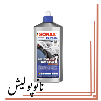 پولیش واکس نرم 500 میل اکستریم سوناکس - SONAX Hybrid NPT